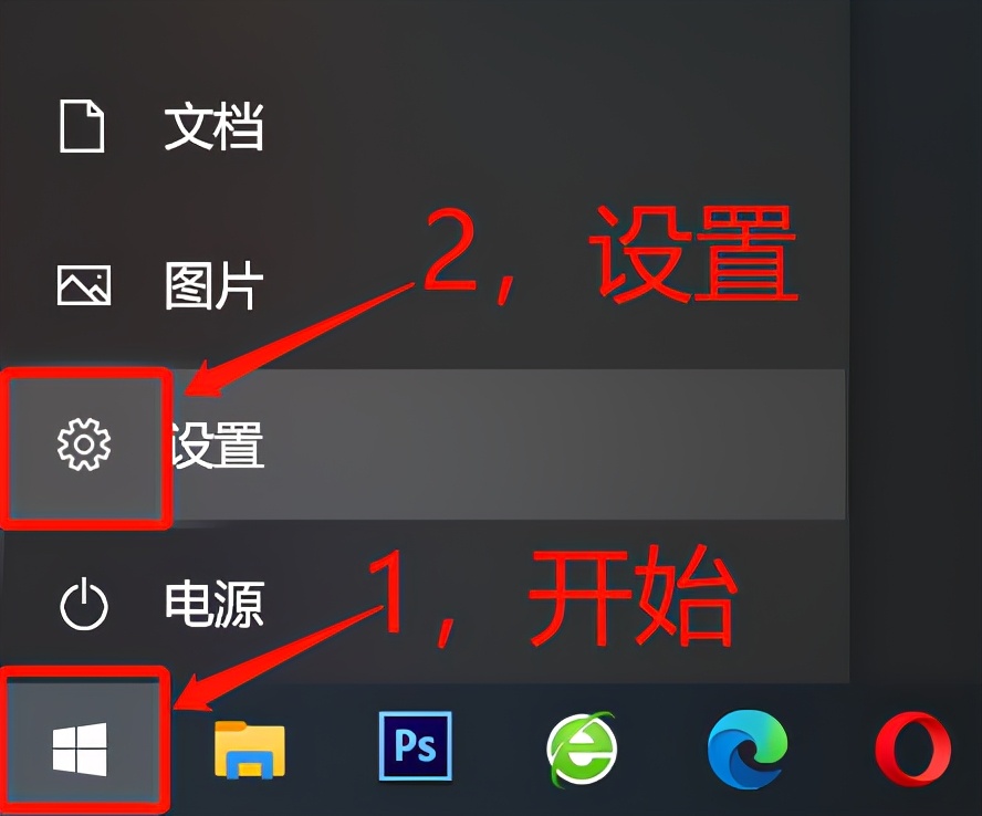 电脑怎么(me)转换成中文输入法（电脑怎么转换中文输入法快捷键）