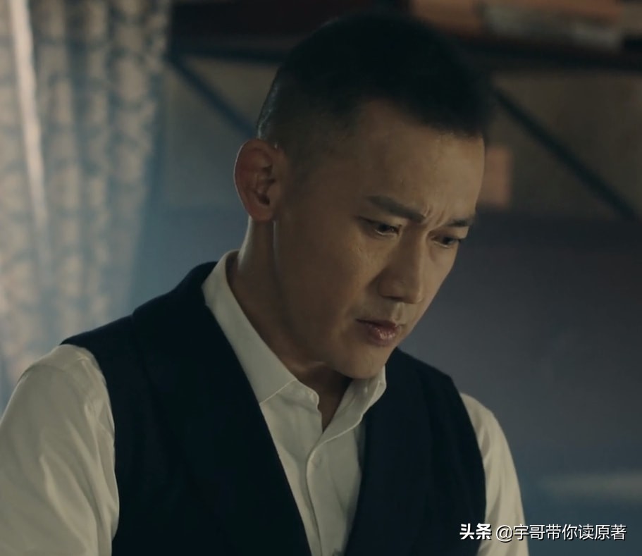 《前行者》大结局：马天目离世，江韵清失忆，唐贤平出狱后隐居