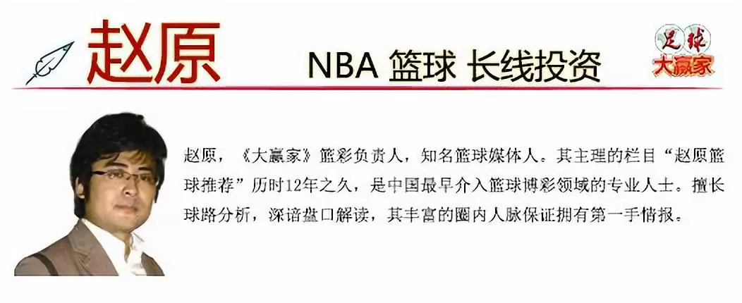 为什么nba会出现卡盘(新年红包连发不停，火热迎接周末盛宴)