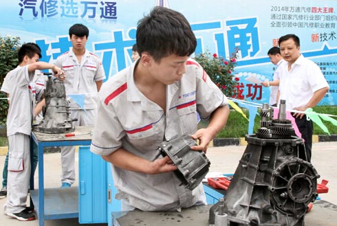 初中毕业怎么办,小孩成绩很差初中毕业怎么办