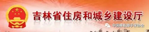 全国多省市附着式脚手架政策汇总！爬架的优势有哪些？