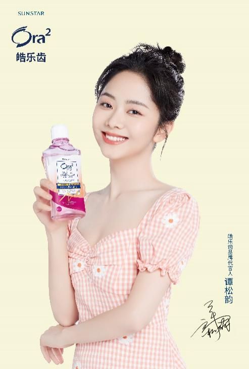 13倍，日均3.9个！美妆品牌疯狂官宣代言人，在盘算什么？