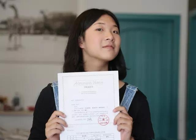 什么时间能查到是否被大学录取（志愿提交不久）