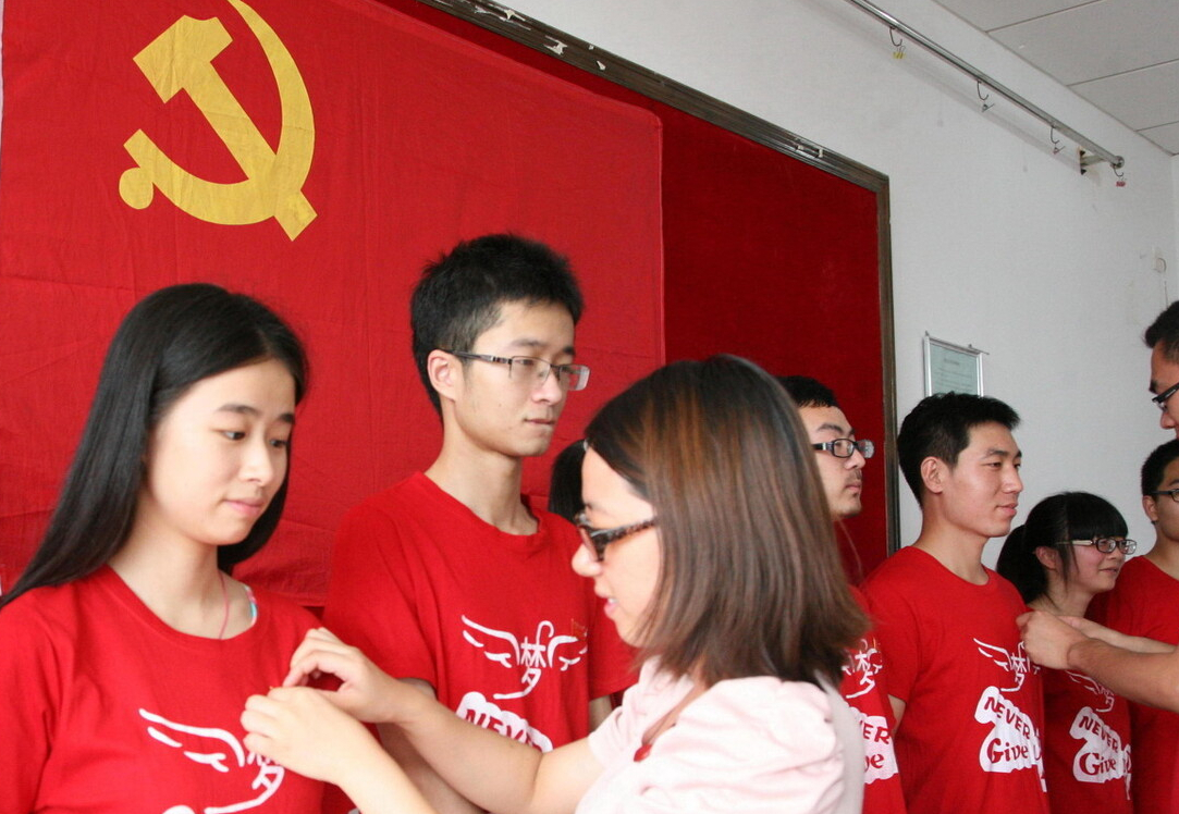 大學生入黨有“硬性要求”，大一就要提前規劃，你準備好了嗎