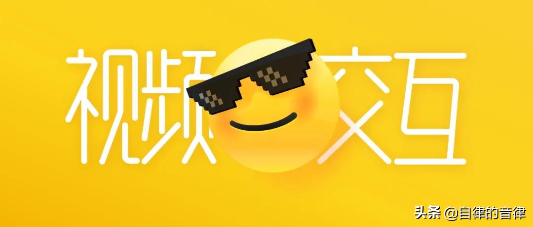 关于PPT中的视频与交互触发效果(PPT触发效果)