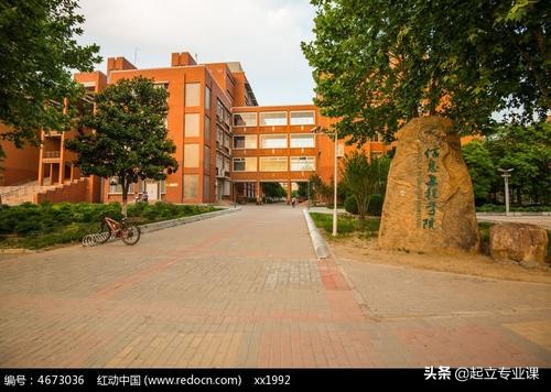 郑州大学计算机2020招研究生158人！学硕56人，专硕102人