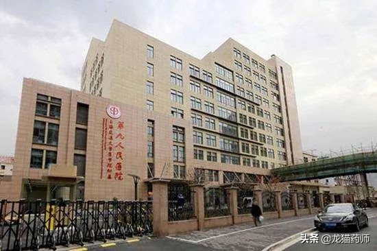 全国排名前十的牙科医院，你知道有哪些吗？