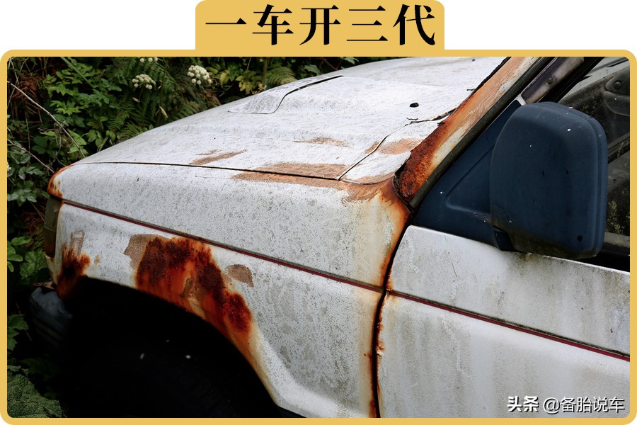 执念于车轮尽头：驶向报废的汽车文化之思