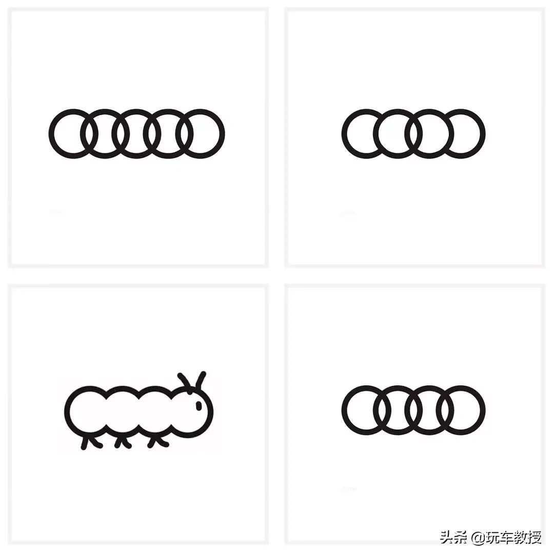 奥迪车标几个圈？
