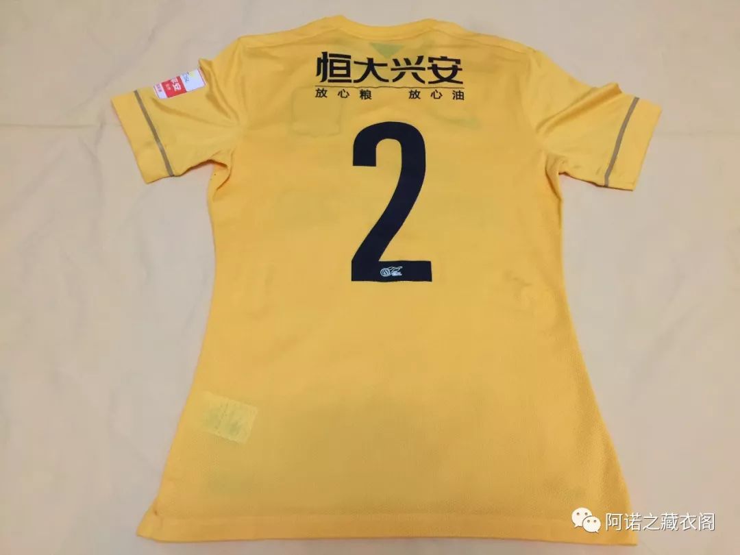 廣州恒大亞冠奪冠比賽視頻（穗月風云-17：2015廣州恒大再次奪得亞冠冠軍，聯賽衛冕卻更驚險 ）