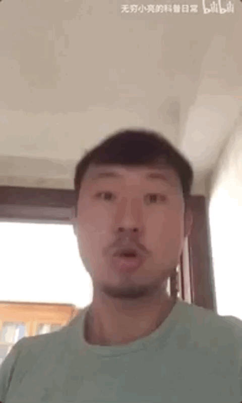 480_798竖版 竖屏gif 动态图 动图