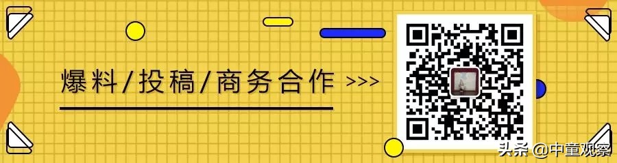 【动销河南】 500+河南母婴渠道都来了，你还在观望什么？！