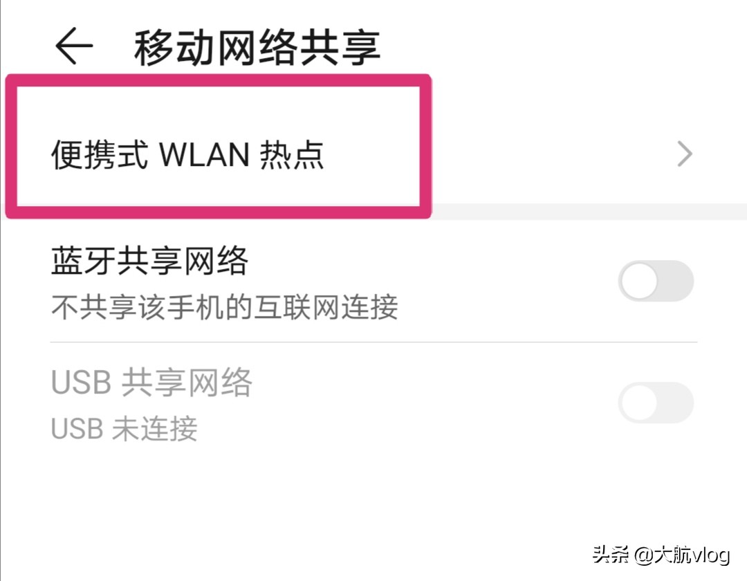 笔记本电脑找不到WiFi信号，当下急需WiFi的话如何快速解决？