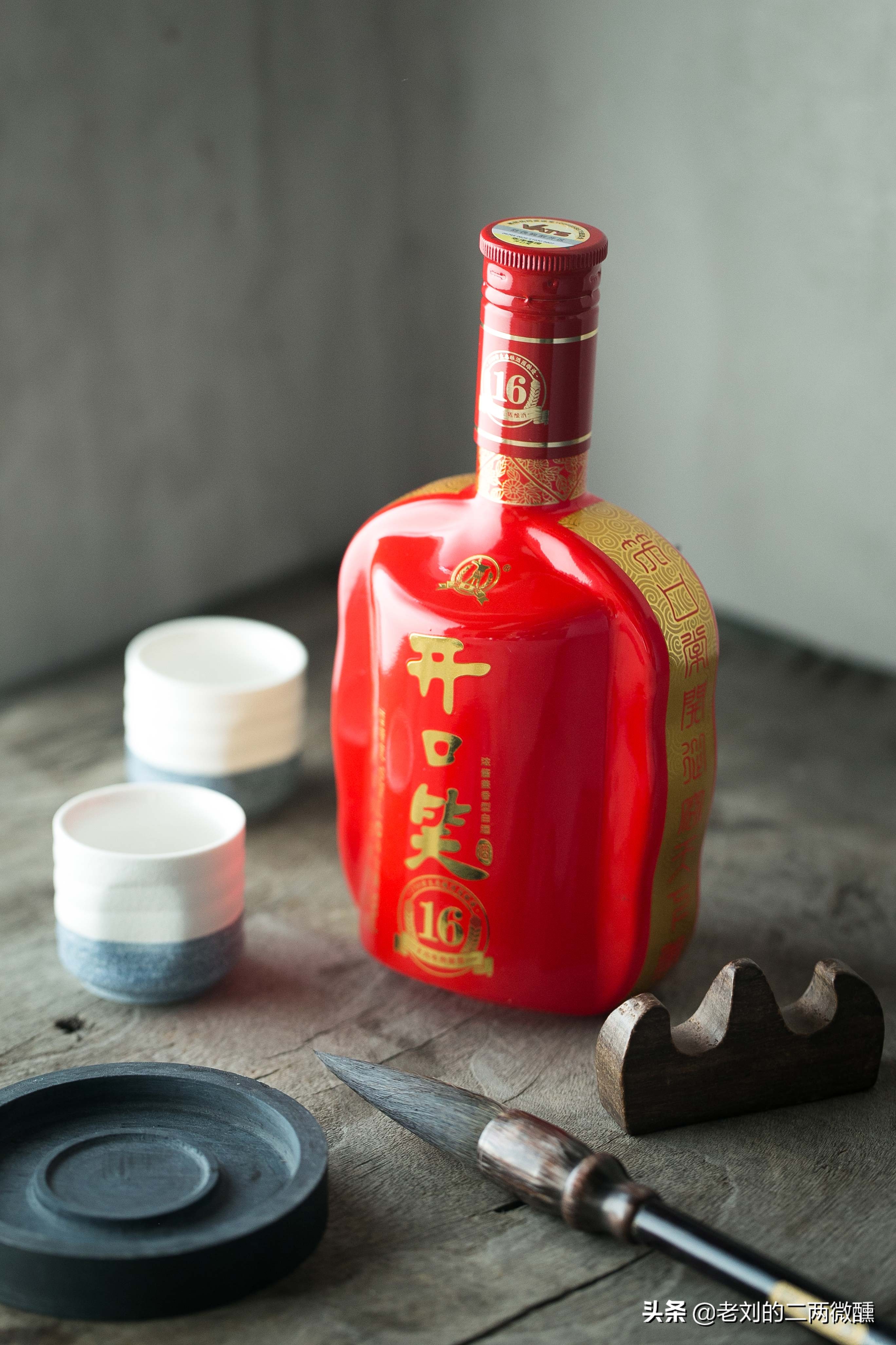 开口笑酒价格表和图片(湖南省的9大老名酒)_世界名表汇