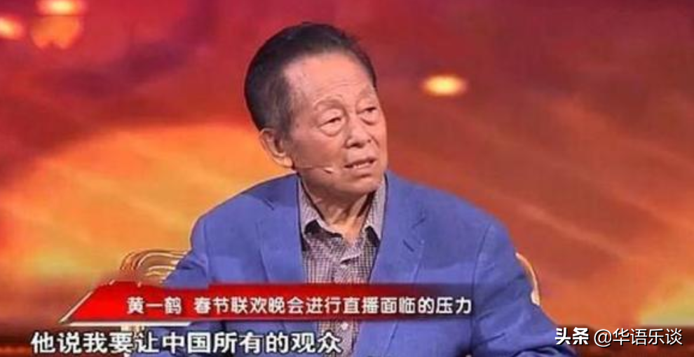 他是第一个上春晚的港台歌手，他把“中国心”唱进了骨子里