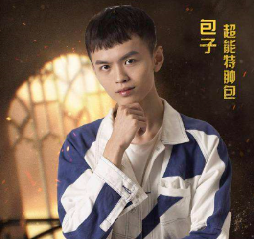 HMA和平精英赛事开打，虎牙包子带队连续吃鸡，45杀战神实力强悍