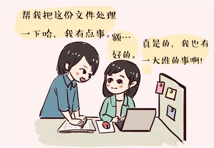 “委屈自己成全别人！”把孩子养成“讨好型人格”，是父母的失职