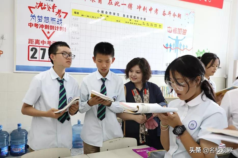 苍溪天立，集团专家深入一线，精研提升教学质量