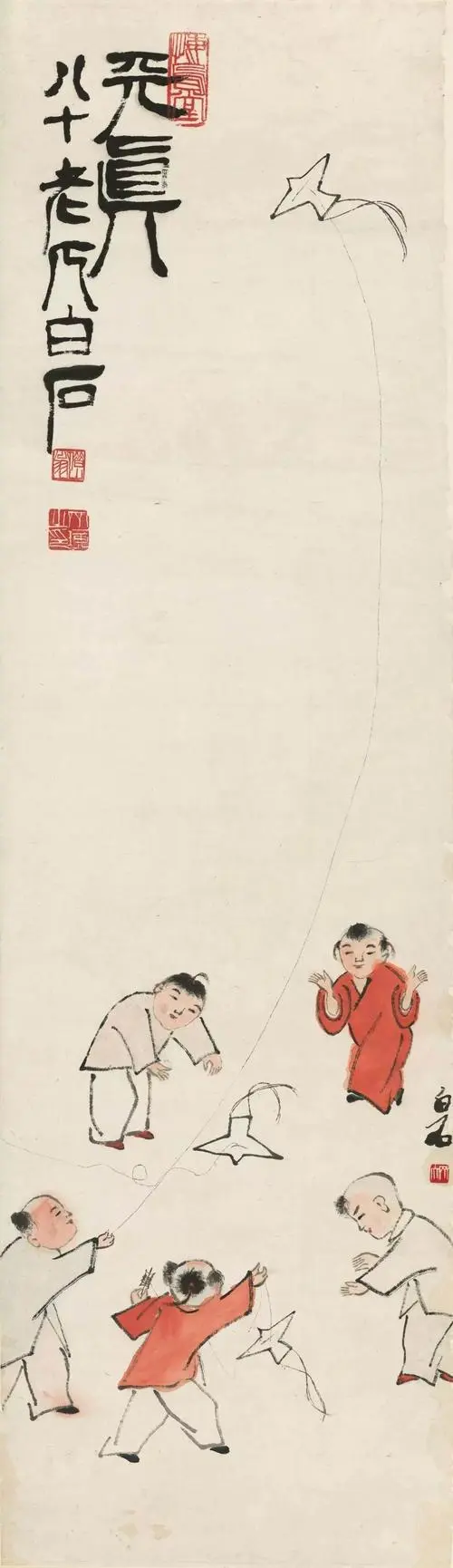 中国100名最著名画家系列-大写意国画齐白石