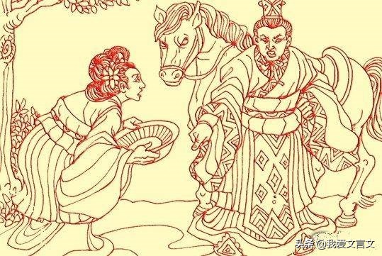 经典文言文赏析｜王欢耽学