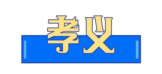 速看！吕梁十三县摆摊指南来啦！你准备卖什么？