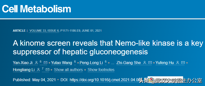 每年死亡人数超500万！中国学者多项糖尿病研究新发现，引发国际关注！