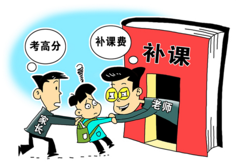 高中生“補(bǔ)不補(bǔ)課”的差別，都在這里，家長(zhǎng)要知道