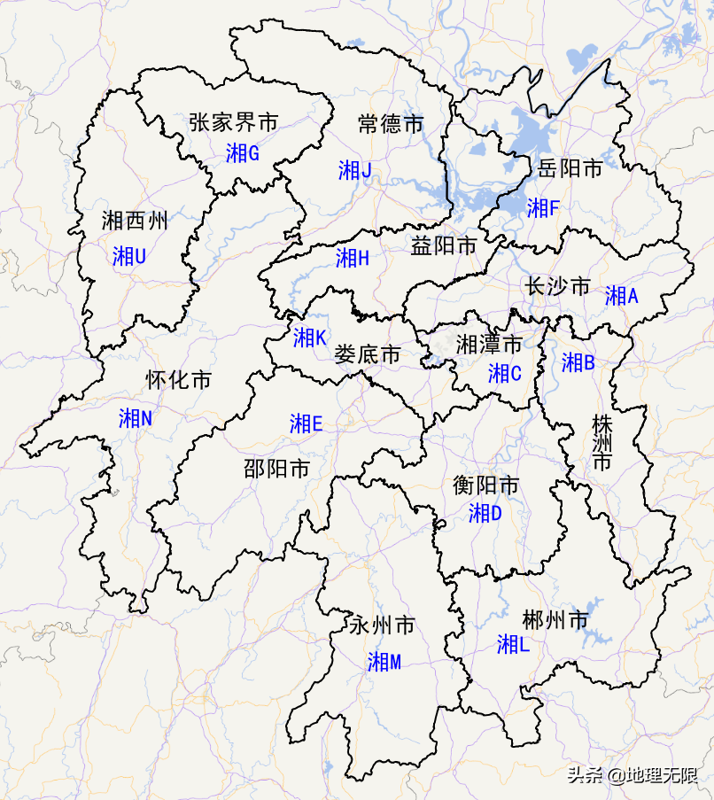 湘a是哪个城市的车牌（湘a是哪个地方的车牌）-第2张图片-巴山号