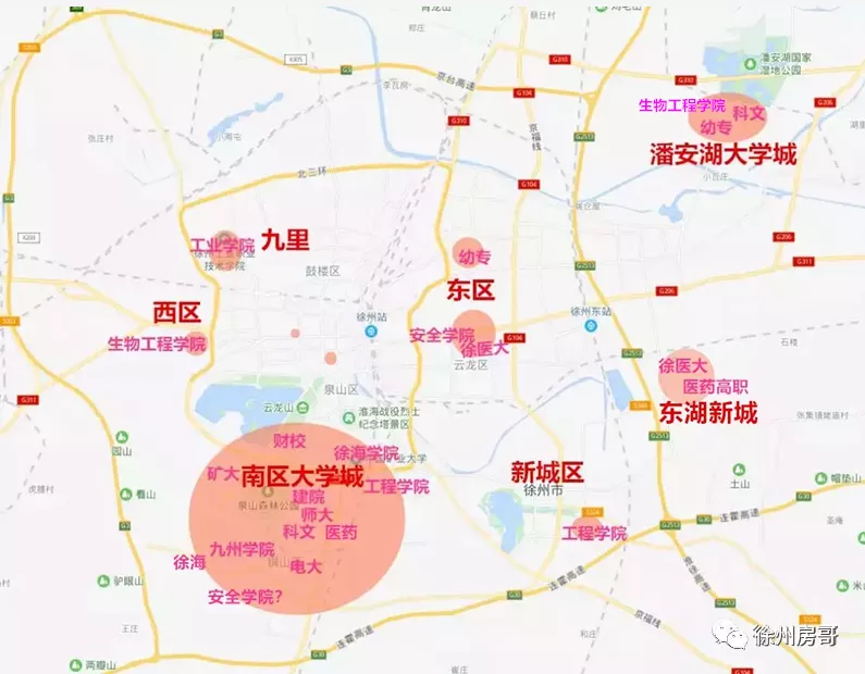 徐州又一所高校将搬到铜山区！选址或在这里