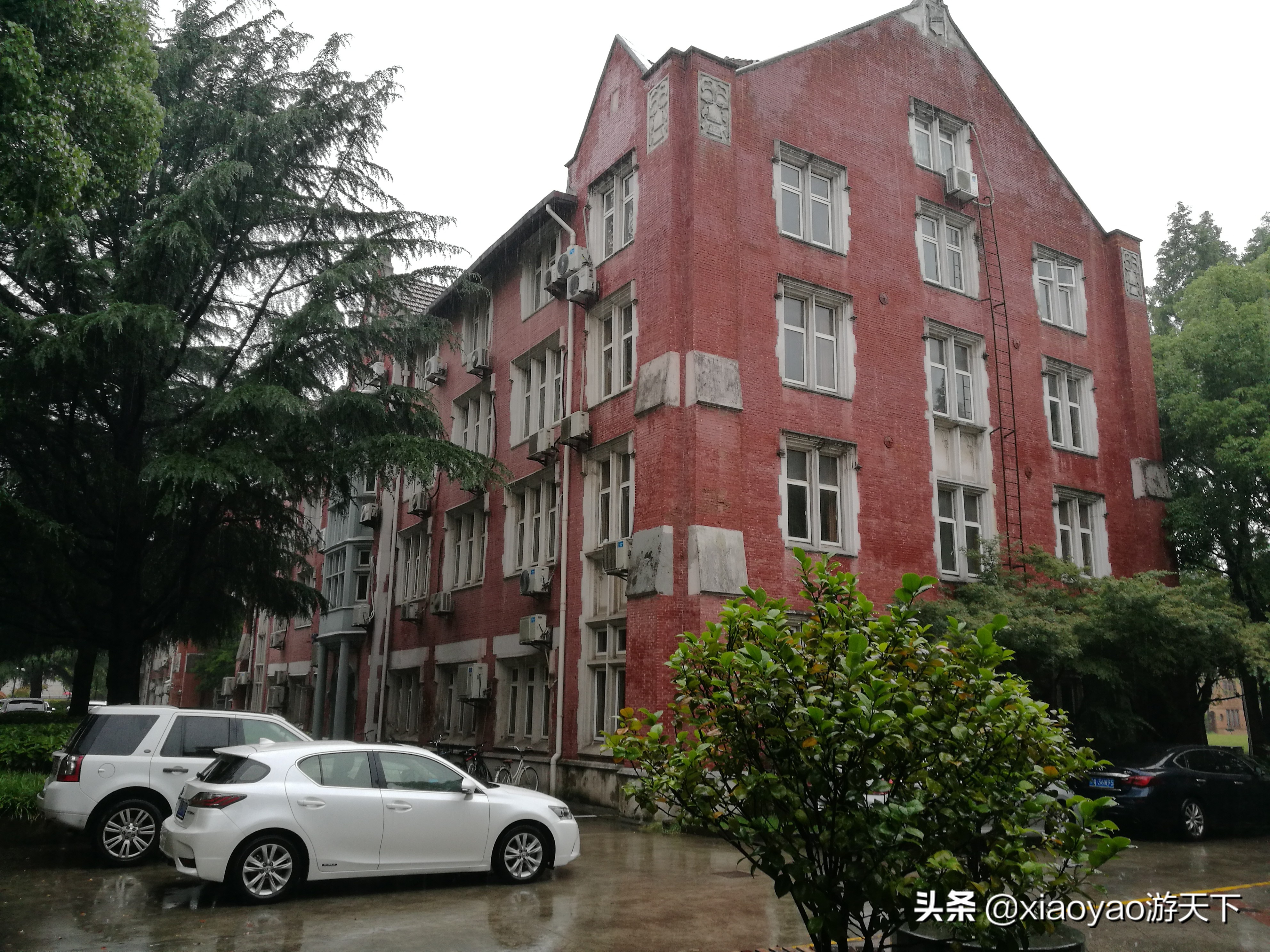 沪江大学老照片图片