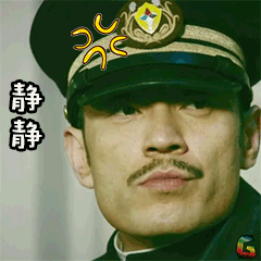 人人都说进国家电网难，2020年单招“能源动力与材料”院校推荐