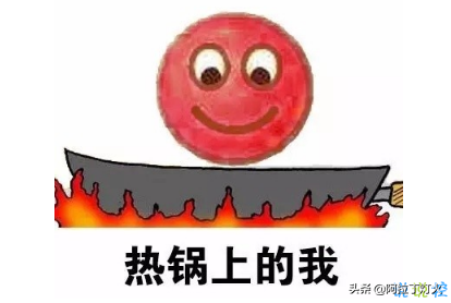 热到怀疑人生，这天气让人笑出腹肌