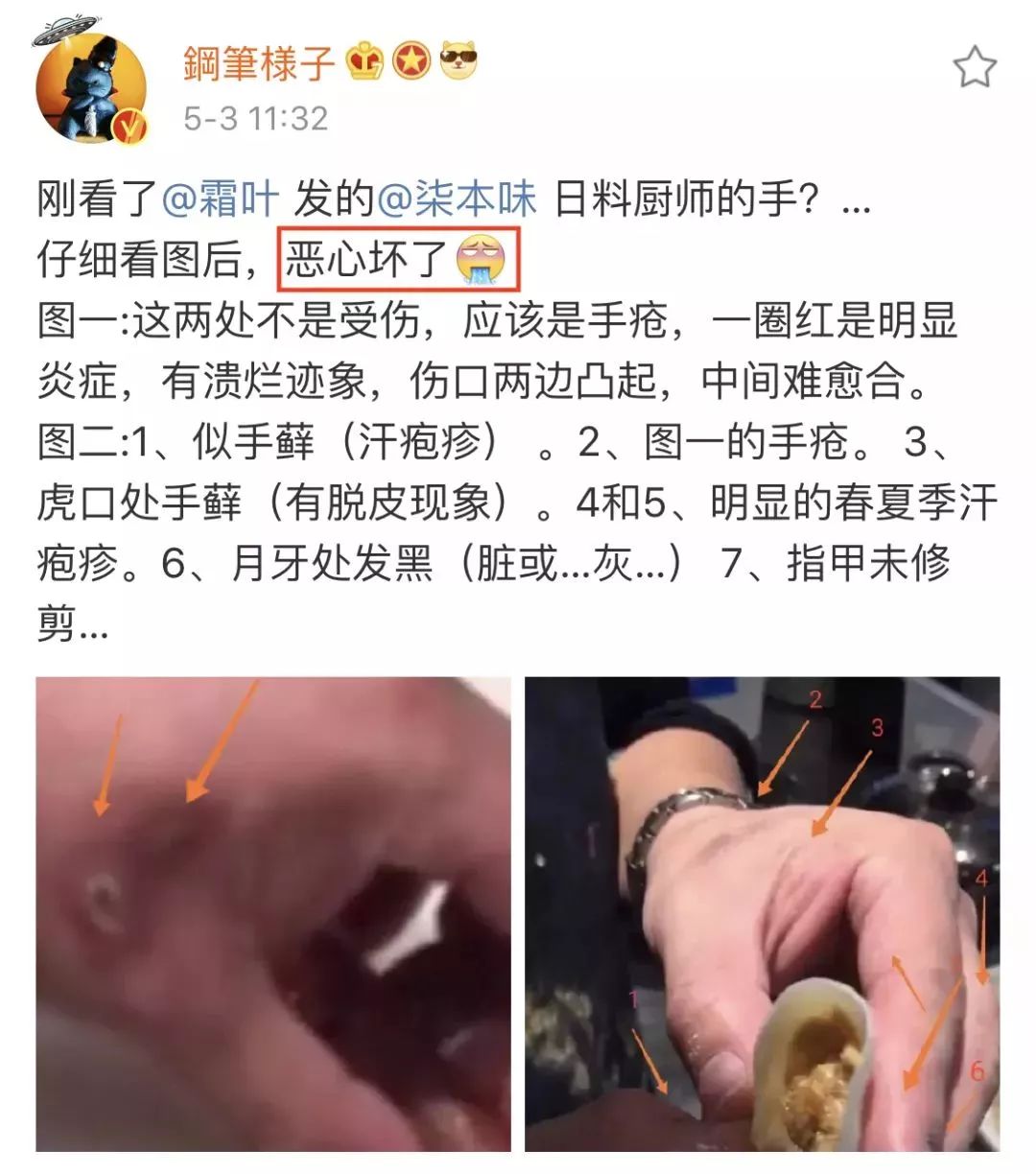 求求你，别再去网红餐厅打卡了：被跟风毁掉的年轻人