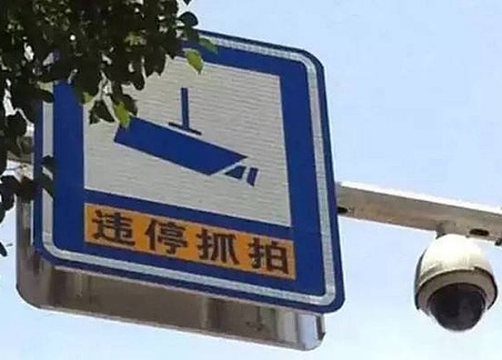 宝鸡市车辆违章查询,宝鸡市车辆违章查询网