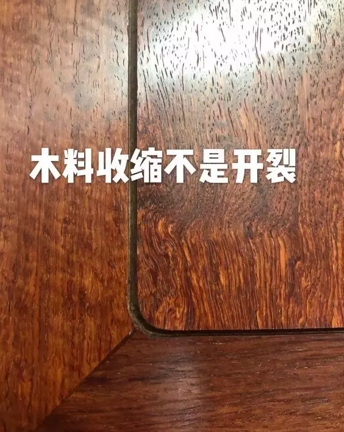 伸缩缝绝对不是开裂，你千万别搞错了