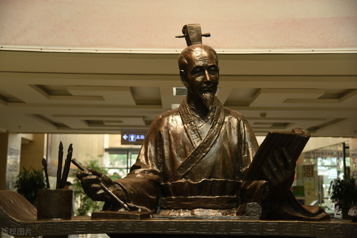 明善堂药品价格表张仲景