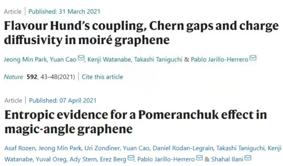 MIT 曹原的16 天，1 篇 Science、2 篇 Nature，魔角石墨烯“旋之又旋”