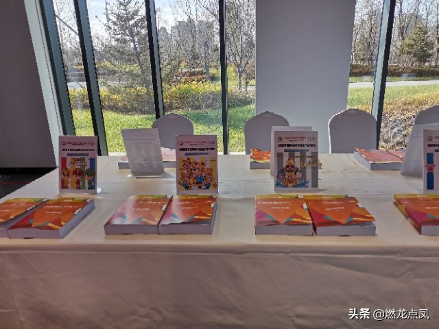 第三届创意城市国际学术研讨会有奖征文评选结果揭晓