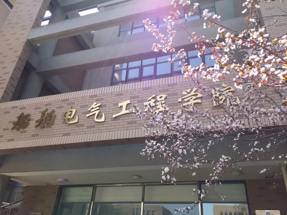 2021高考百日冲刺！这4个专业全国首创，还都在同一所大学设立！