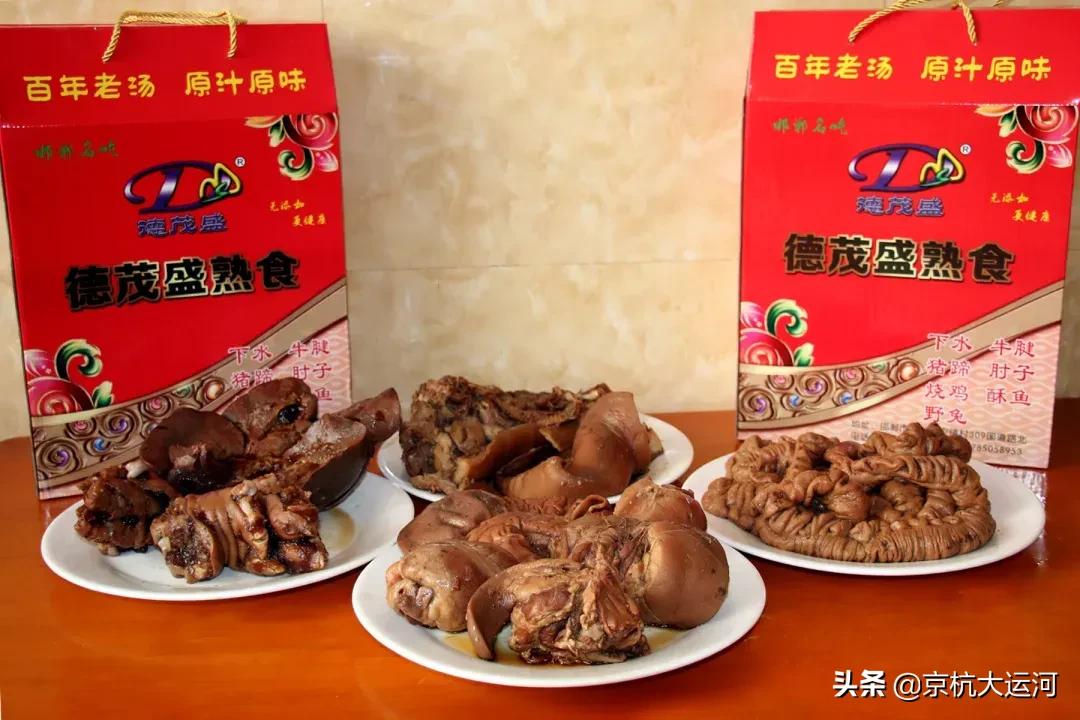 邯郸各县美食集锦，吃过一遍的请举手