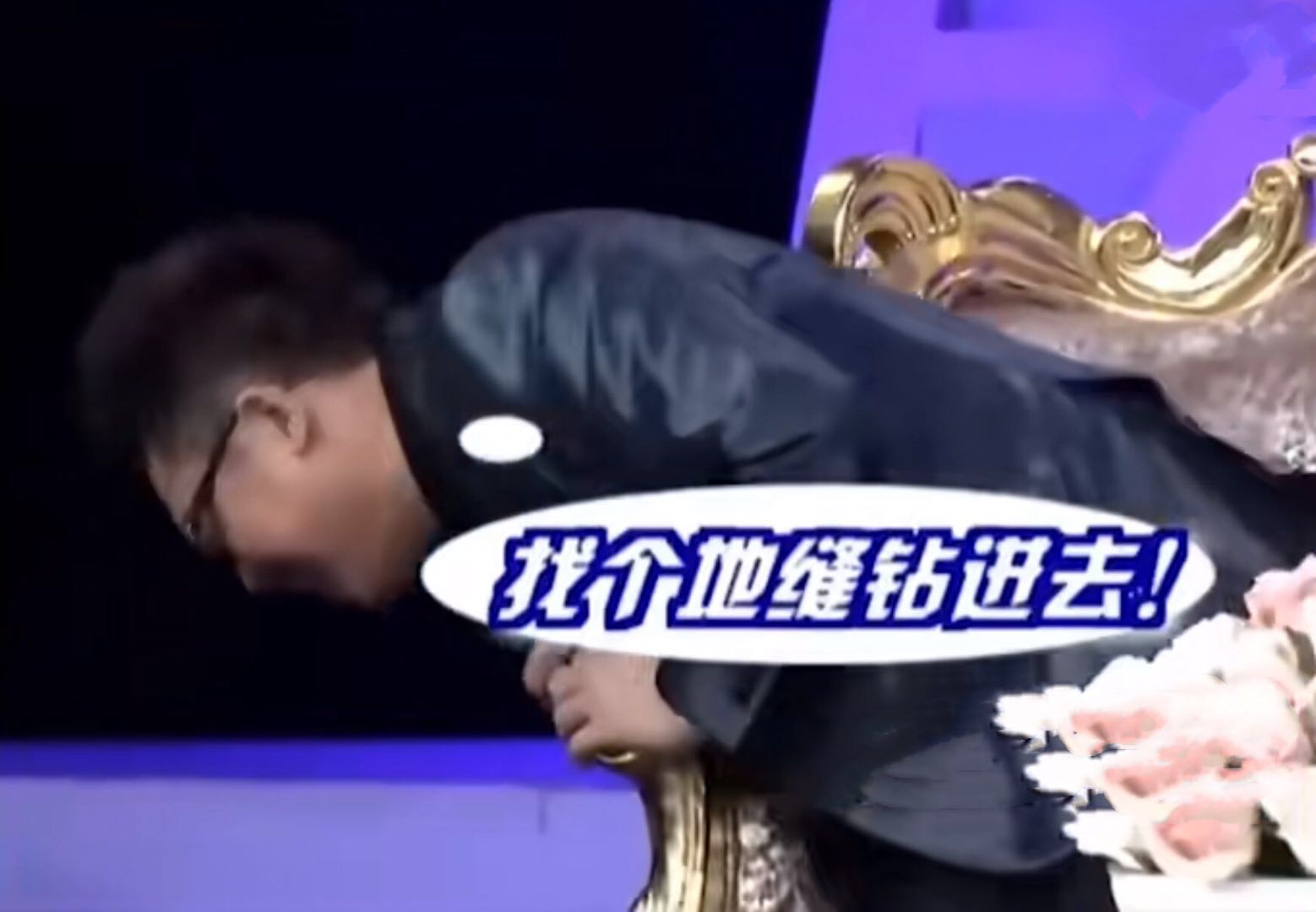 “老实人”王为念：与糟糠之妻离婚，二婚娶小香玉，多次感谢前妻