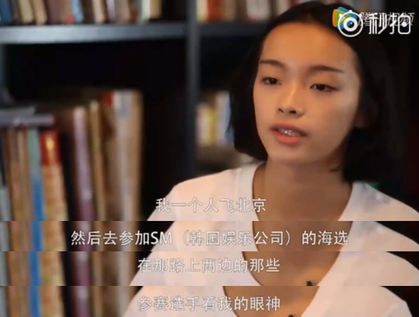 李佳琦堂妹奇袭华晨宇，之前还疑似内涵导师，她的营销过犹不及？