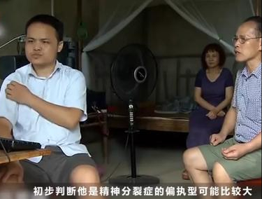 “高考状元”刘琦：654分考入北航，毕业后啃老9年，如今怎样了？