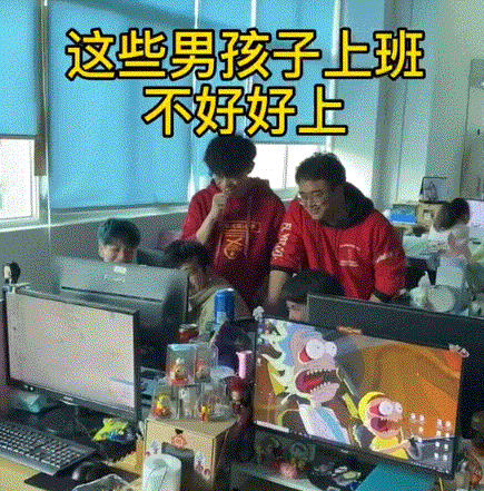 猛男观看耽改剧指南