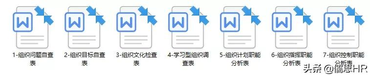 新员工怎么培训,如何培训员工