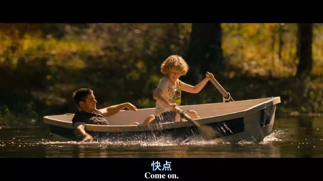 幸运符电影剧情「解析」 _晶羽科技