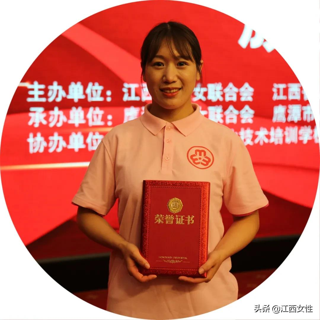 回顾→江西家政服务行业职业技能大赛上,那些不能错过的精彩瞬间