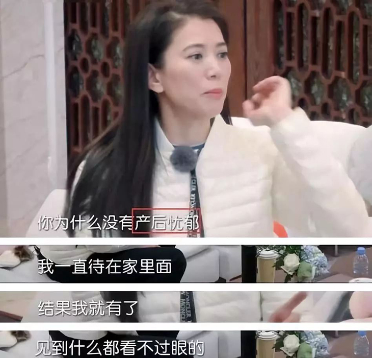 女人有没有生过孩子，从身体的这三个部位就能看出来，区别很明显