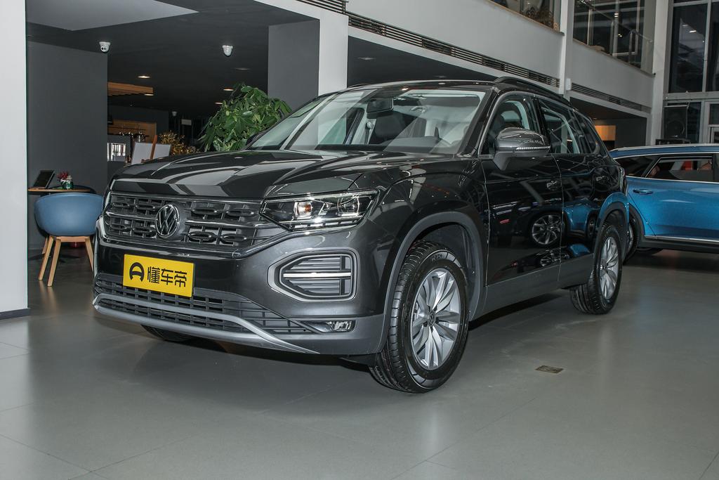 探岳限时优惠3.30万 欢迎试乘试驾