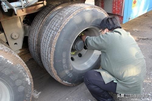 轮胎螺丝只要拆装10次，就要更换了？